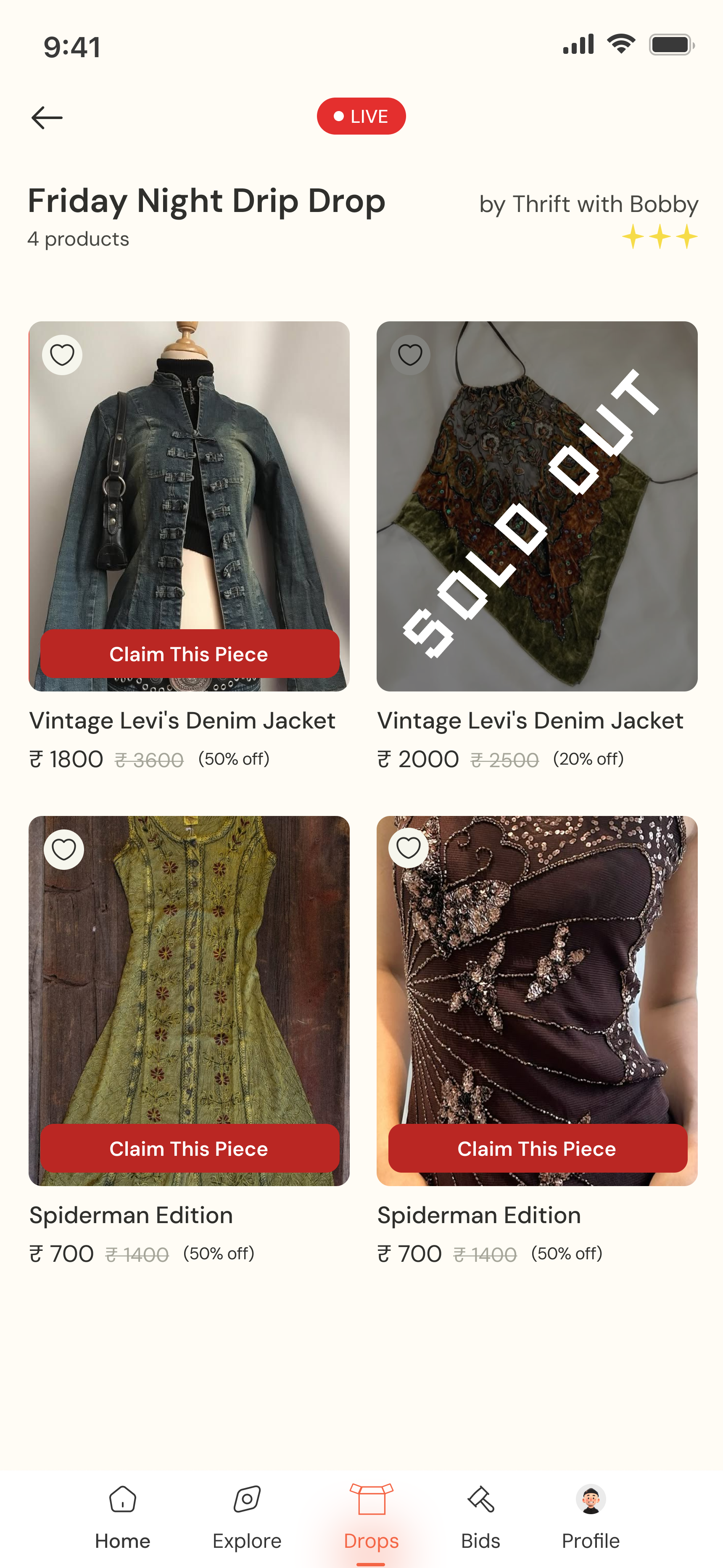 One-tap claim flow, step 1